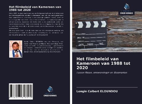 Het filmbeleid van Kameroen van 1988 tot 2020