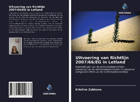 Uitvoering van Richtlijn 2007/66/EG in Letland