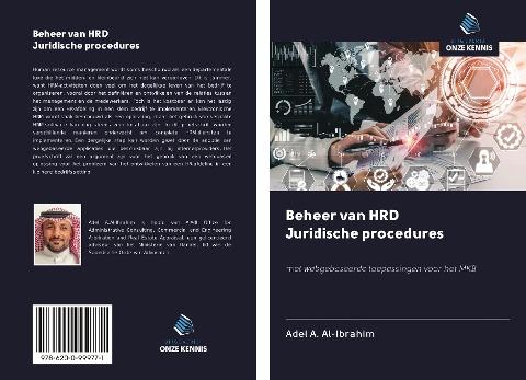 Beheer van HRD Juridische procedures
