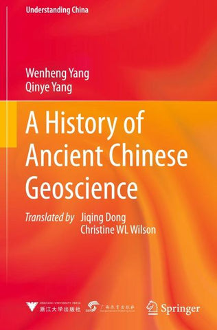 A History of Ancient Chinese Geoscience