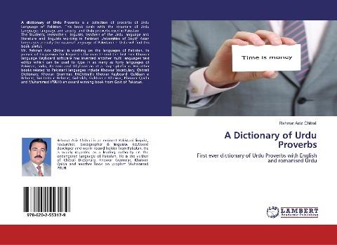 A Dictionary of Urdu Proverbs
