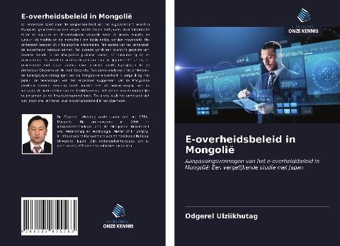 E-overheidsbeleid in Mongolië