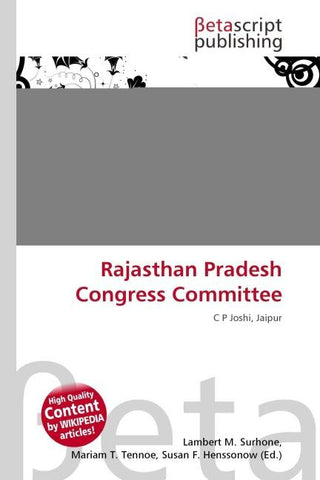 Rajasthan Pradesh Congress Committee