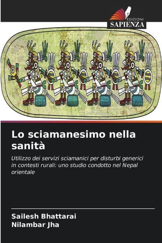 Lo sciamanesimo nella sanità