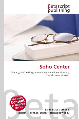 Soho Center
