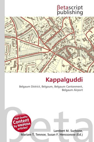 Kappalguddi
