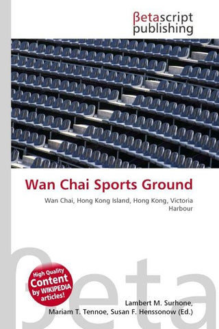 Wan Chai Sports Ground