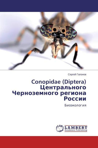 Conopidae (Diptera) Central'nogo Chernozemnogo regiona Rossii