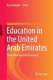 Education in the United Arab Emirates