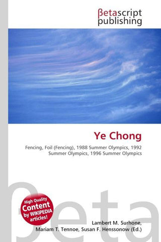 Ye Chong