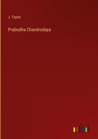 Prabodha Chandrodaya
