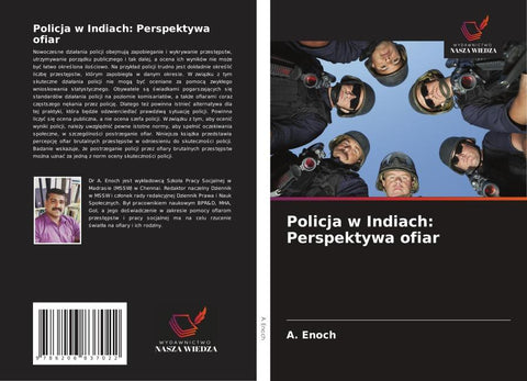 Policja w Indiach: Perspektywa ofiar