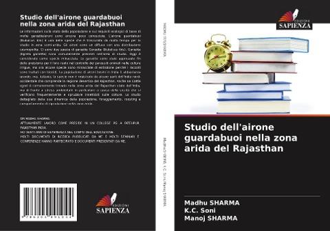 Studio dell'airone guardabuoi nella zona arida del Rajasthan
