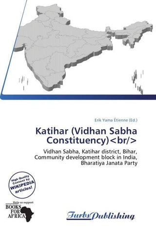 Katihar (Vidhan Sabha Constituency)