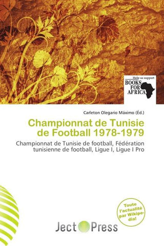 Championnat de Tunisie de Football 1978-1979