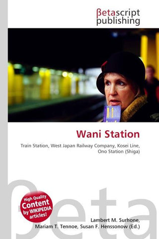 Wani Station