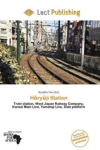 H¿ry¿ji Station