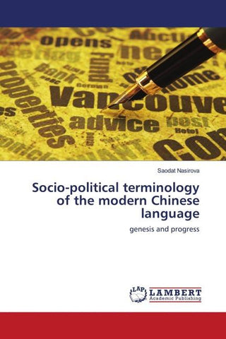 Socio-political terminology of the modern Chinese language