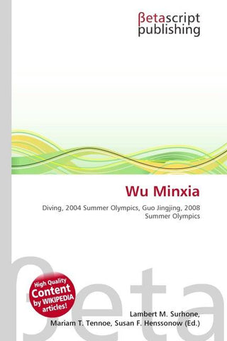 Wu Minxia