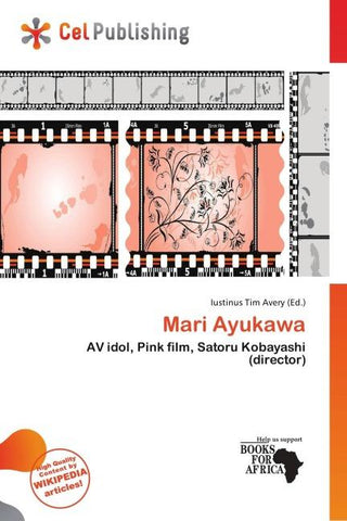 Mari Ayukawa