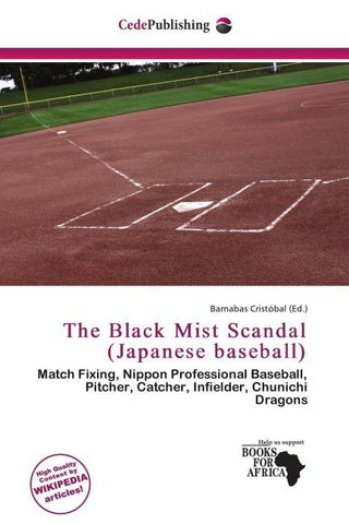 The Black Mist Scandal (Japanese baseball)