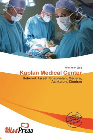 Kaplan Medical Center