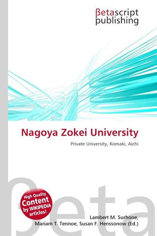 Nagoya Zokei University
