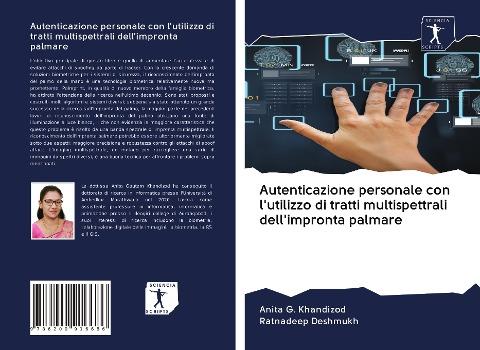 Autenticazione personale con l'utilizzo di tratti multispettrali dell'impronta palmare