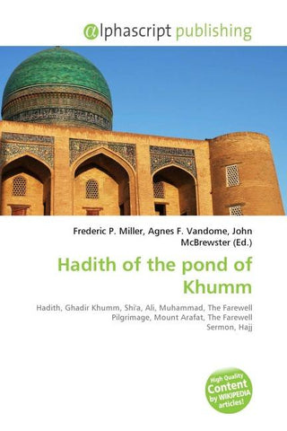 Hadith of the pond of Khumm