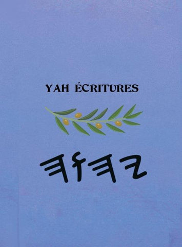 Yah Écritures