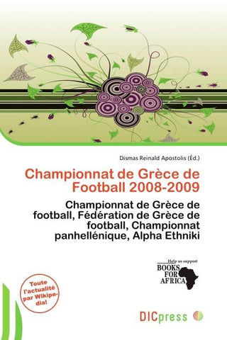 Championnat de Grèce de Football 2008-2009