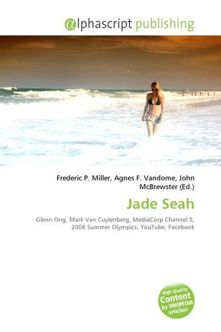 Jade Seah