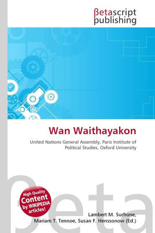 Wan Waithayakon