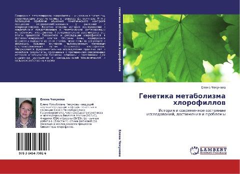 Genetika metabolizma hlorofillow