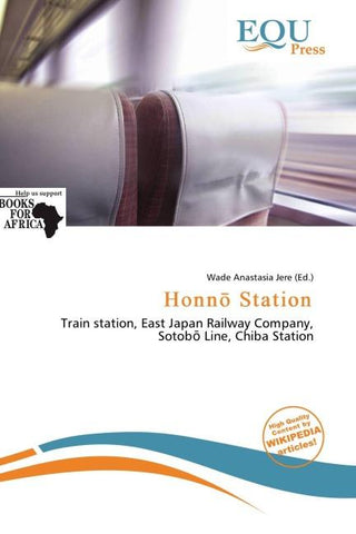 Honn¿ Station