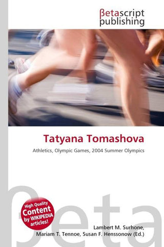 Tatyana Tomashova