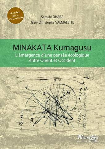 Minakata Kumagusu