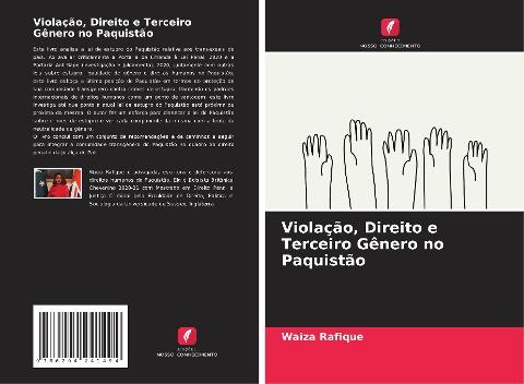 Violação, Direito e Terceiro Gênero no Paquistão