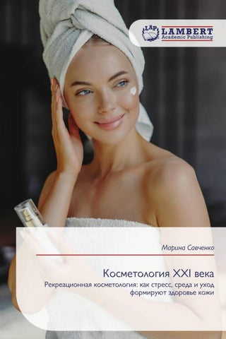 Kosmetologiq XXI weka
