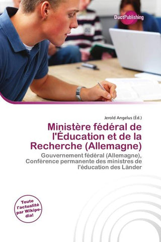Ministère fédéral de l'Éducation et de la Recherche (Allemagne)