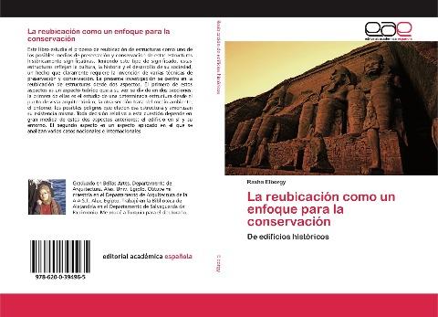 La reubicación como un enfoque para la conservación
