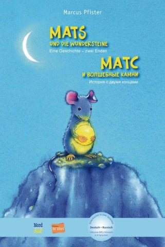 Mats und die Wundersteine (Deutsch-Russisch)