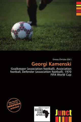 Georgi Kamenski