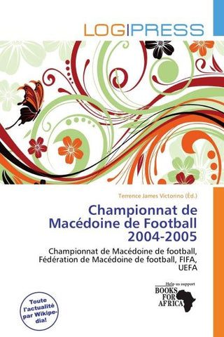Championnat de Macédoine de Football 2004-2005