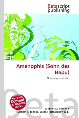 Amenophis (Sohn des Hapu)
