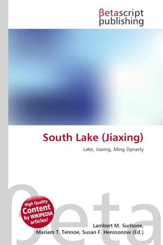South Lake (Jiaxing)
