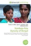 Kamboja-Pala Dynasty of Bengal