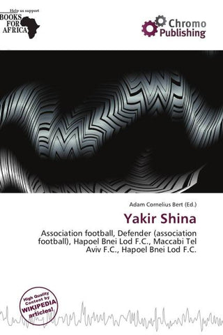 Yakir Shina