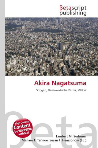 Akira Nagatsuma