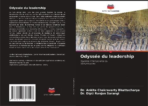 Odyssée du leadership